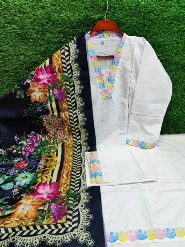 চিকেন কারি রংধনু থ্রি পিস