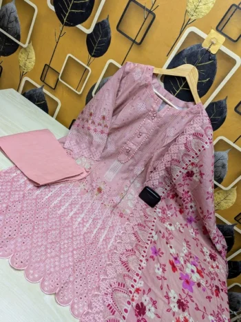 সাদাবাহার ডিজিটাল প্রিন্ট থ্রি পিস