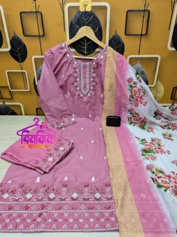 এসি কটন এমব্রয়ডারি কাজ করা থ্রি পিস