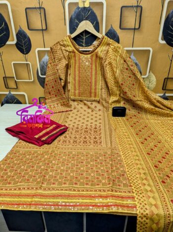 রেডিমেড স্লাব কটন থ্রি পিস